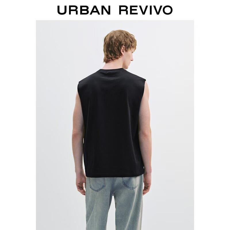 UR Men's Fun Cartoon Sleeveless Vest