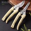 Heavy Duty Pruning Shears Garden Scissors Stainless Steel Bypass Pruner for Trees, Flowers, Bonsai and Gardening Use