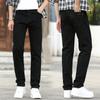 Jeans Elasticizzati Rilassati a Gamba Dritta da Uomo Trendy Color Chiaro a Vita Media Pantaloni Denim Casual da Uomo