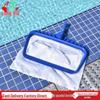 Longxia Telescopic Cleaning Net