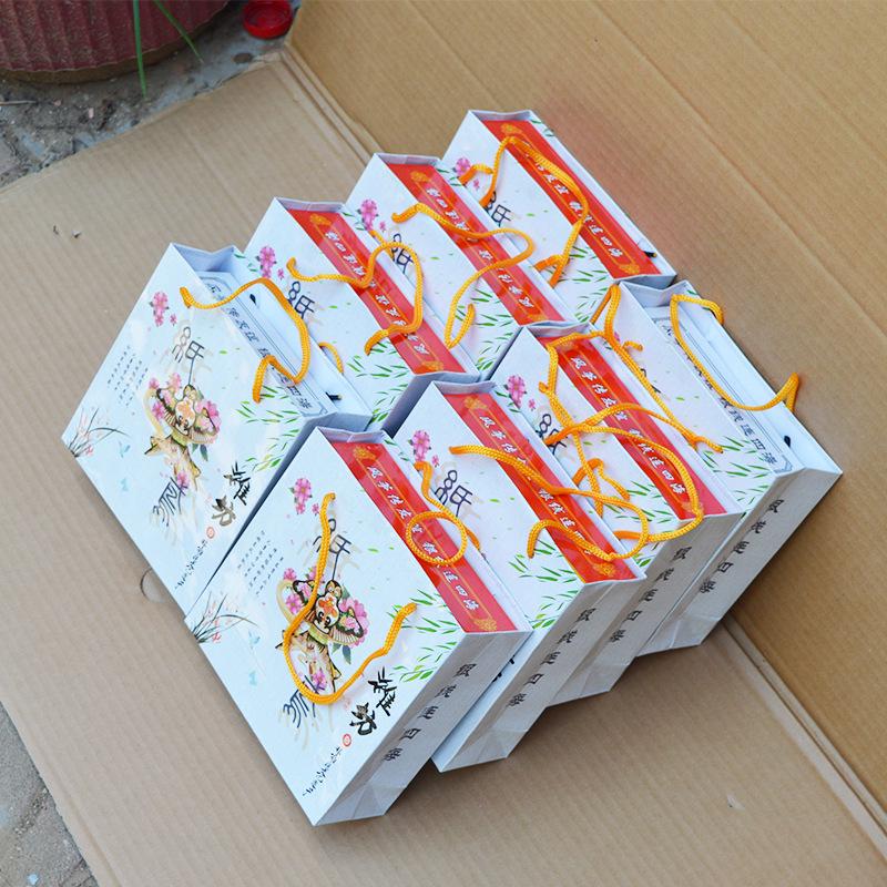 Traditional Weifang Handmade Kite Photo Frame Souvenir - Bright Colors