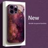 Pattern New Hot-selling Protective Case Phone Case Metallic Paint Glass PhoneCase for iPhone 17 16 15 14 13 12 11pm Pro Plus
