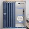 No-Punch Magnetic Shower Curtain Set