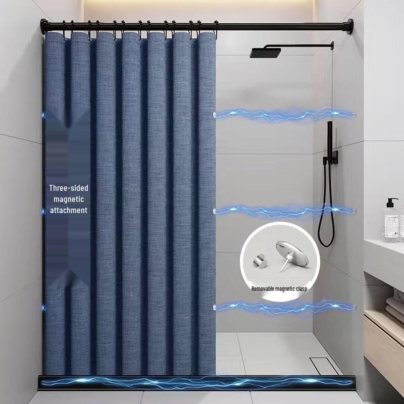 No-Punch Magnetic Shower Curtain Set