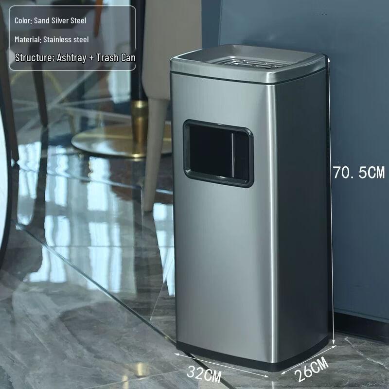 

Commercial Stainless Steel Ashtray Bin