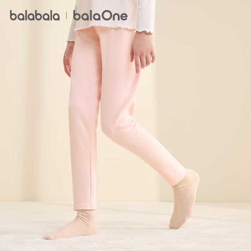 BALABALA balaOne Girls' Leggings Children's Sleep Pants Kids' Clothing 2025 Autumn Winter Skin-friendly 2-Pack 208425169001
