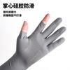 Ice Silk Sunscreen Gloves, Thin Touch Screen Sleeves, Long Breathable Sports, Men and Women Outdoor Driving, Cycling, Fishing, Quick Drying