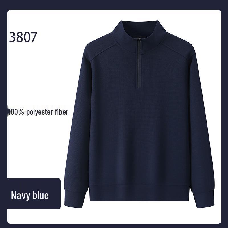 

Plus Velvet Stand-Up Collar Workwear Hoodie: Youthful Autumn/Winter Uniform Jacket with Custom Logo 6XL