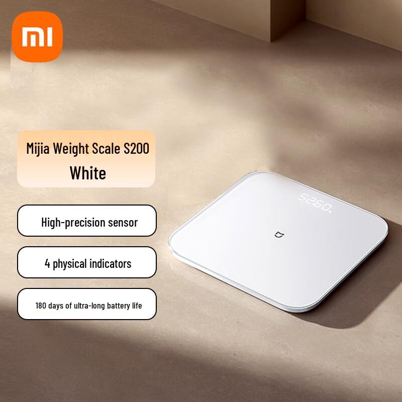 Xiaomi Mijia Smart Weight Scale S200