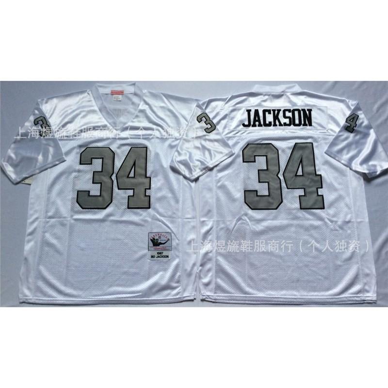 Retro Oakland Raiders Rugby Jersey Mens Embroidered NFL Style Sportswear Fan Apparel Size S-XXXL