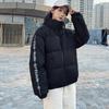 Winter down jacket men's Korean version of white duck down trendy stand-up collar padded jacket men's couple jacket student warm padded jacket