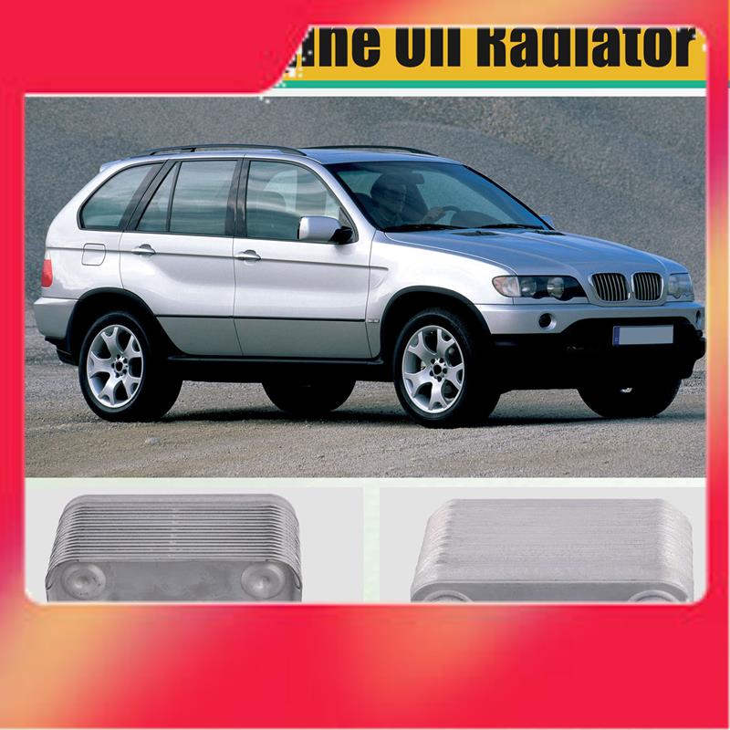 17207500754 Car Engine Oil Radiator Cooler Gearbox Radiator For BMW X5 2000-2006 17101439112-M54K серебряный