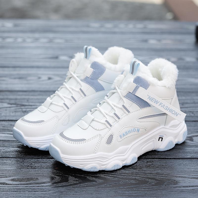 High-top Cotton Shoes Winter New Velvet Thickened Leather Dad Shoes Warm Snow Boots