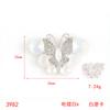 Alloy Stained Glass Butterfly Mocha Drill Disc Butterfly Jewelry Accessories Hair Accessories Bags Accessories
