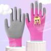 2 Pairs Thickening Kids Work Gloves Cartoon Gardening Gloves  for Student Children
