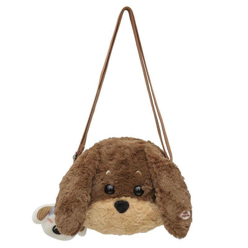 Cute Plush Puppy Oblique Span Bag Ins New Girl Heart Doll Bag Large Capacity Mobile Phone Storage Bag