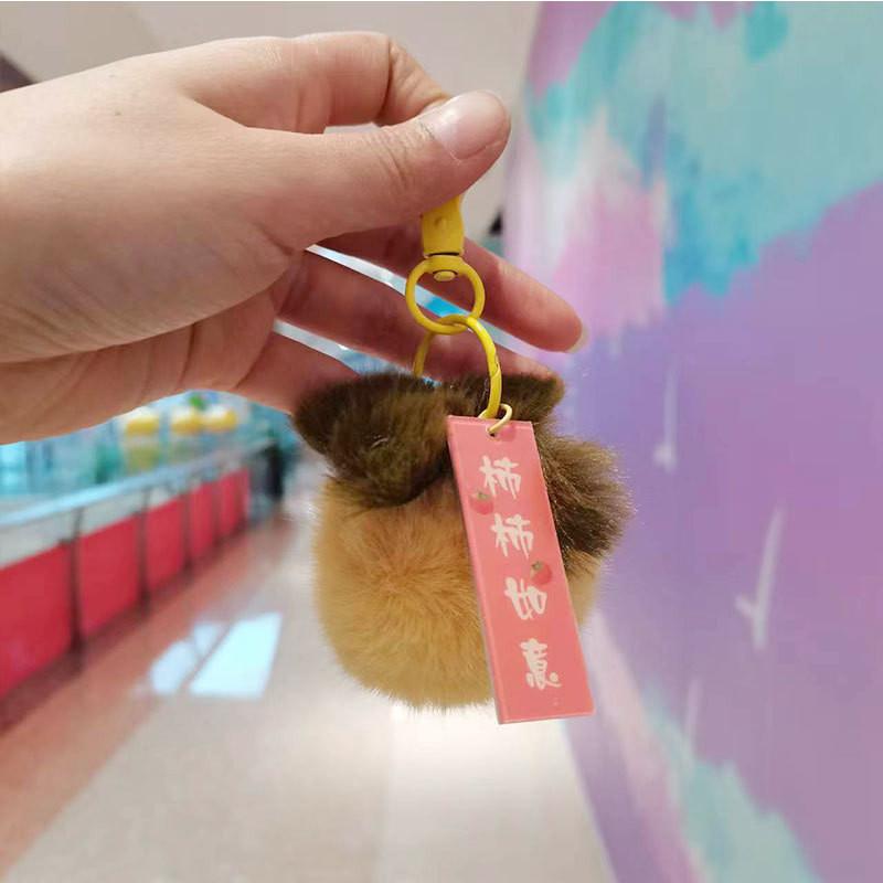 Очаровательный брелок из плюша с коротким ворсом, идеально подходит для аксессуаров к сумке AllWishes Yellow