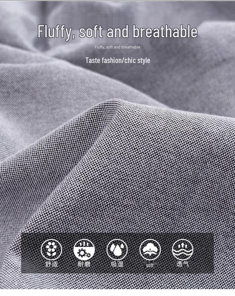 Men's Oxford Long-Sleeve Button-Down Shirt - Business Casual, Solid Color Versatile Cardigan