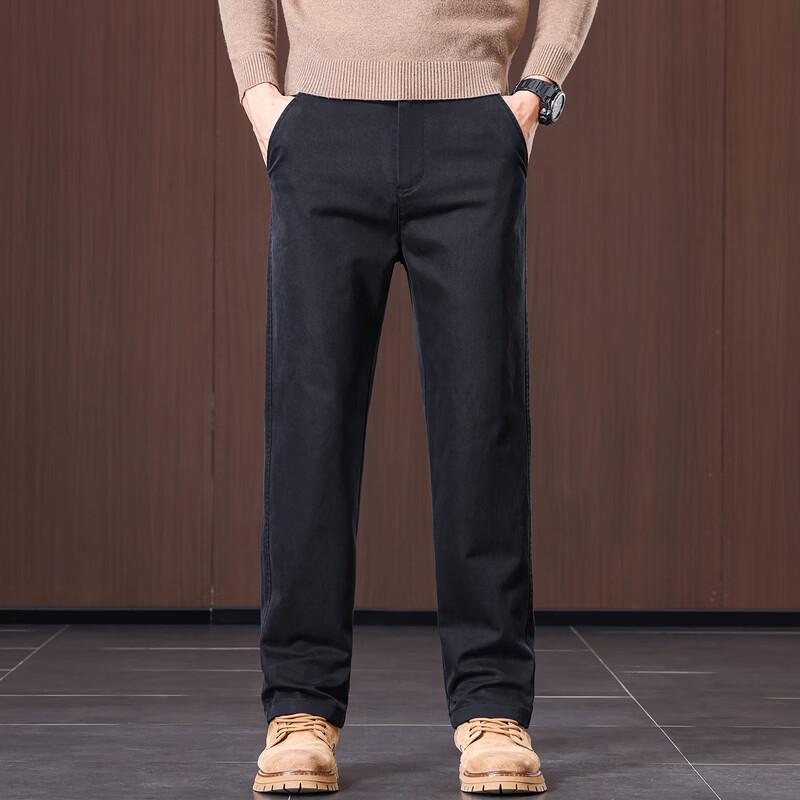Yalu Men's Slim Fit Casual Straight Leg Trousers