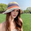 Straw Hat Rainbow Design Foldable Lightweight Breathable Sun Protection Hat Outdoor Activities Beach Travel Casual Wear