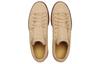 Puma Suede Pebble Gum 381174-02