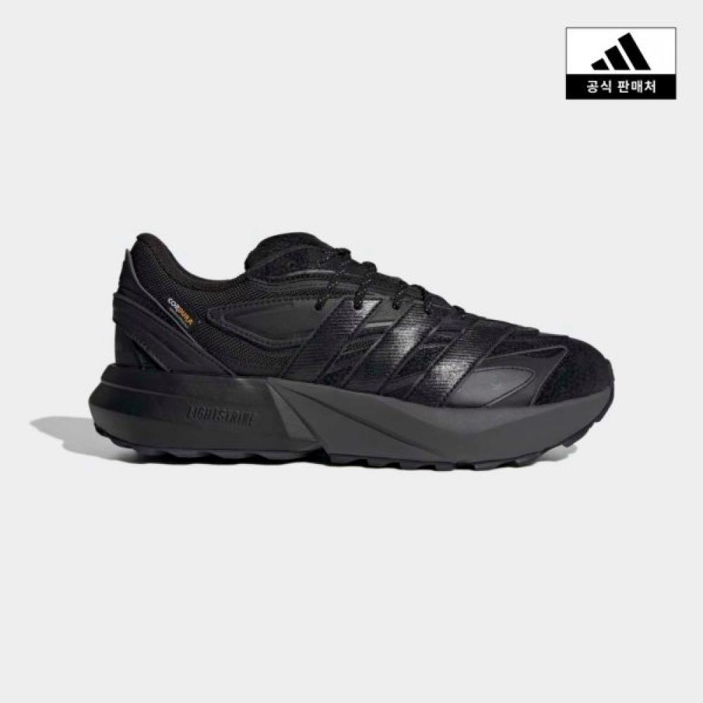 Adidas Lightblaze Atr Jp7772