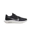 (w) Zoom Pegasus Turbo Next Nature Black Off Noir