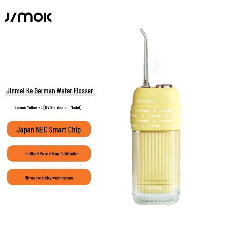 

JIMOK S5 Portable UV Sterilization Water Flosser
