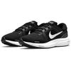 Nové dámské Nike Air Zoom Vomero 16 Černá Bílá DA7698-001