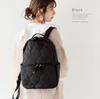 Gratante Quilted Mother's Backpack, Women's, Lightweight, for Commuting and School, Abb-g0024 (Black)