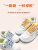 Elastic Shoelaces for Sneakers Flat Shoelaces No Tie Flower Printing Lazy Shoestring Accessories for Women Men Kids Couples