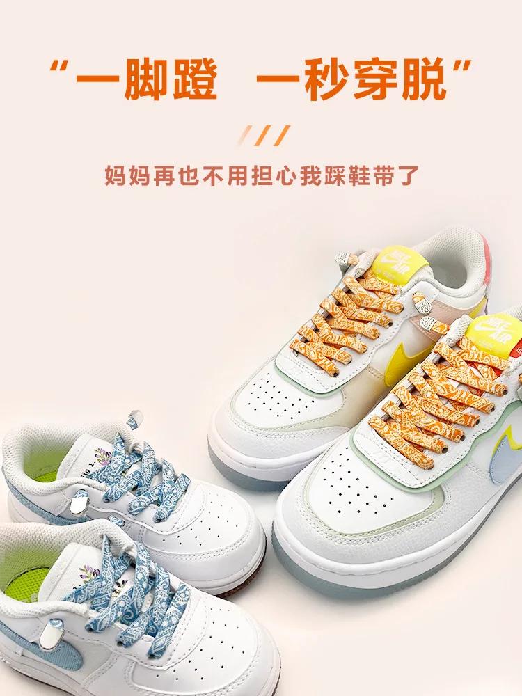 Elastic Shoelaces for Sneakers Flat Shoelaces No Tie Flower Printing Lazy Shoestring Accessories for Women Men Kids Couples