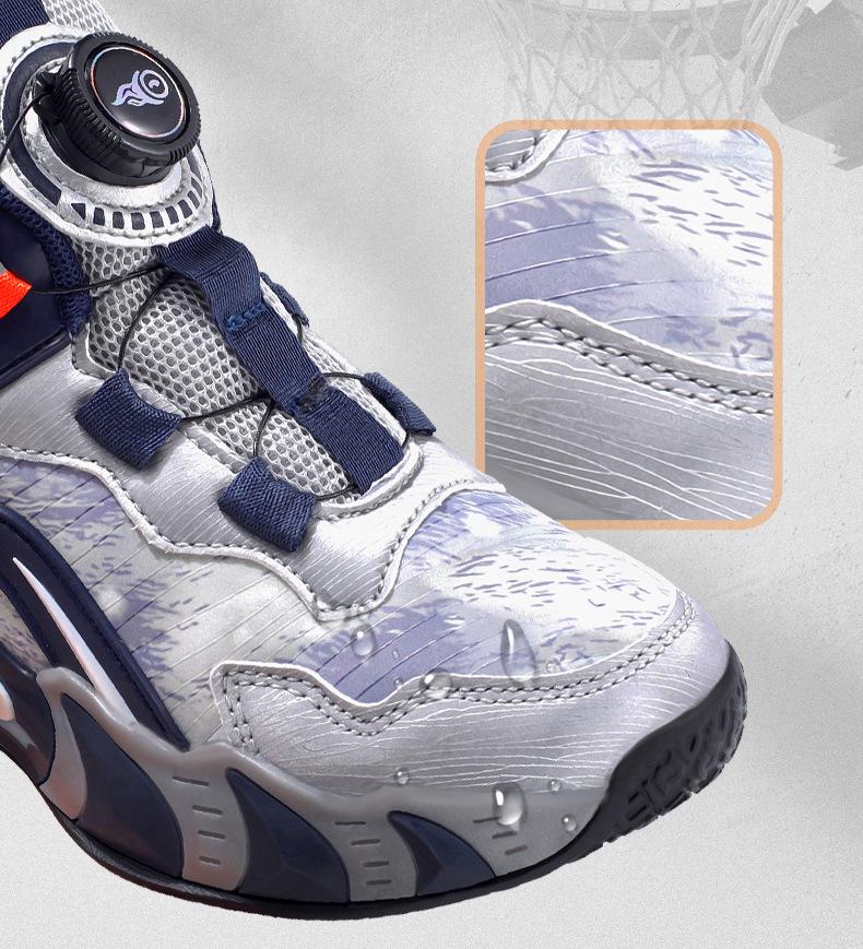 Boys' Waterproof Leather Basketball Shoes with Anti-Slip Sole and Rotating Button for Autumn and Winter