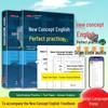 New Concept English Level 12: Synchronized Workbook & Special Practice