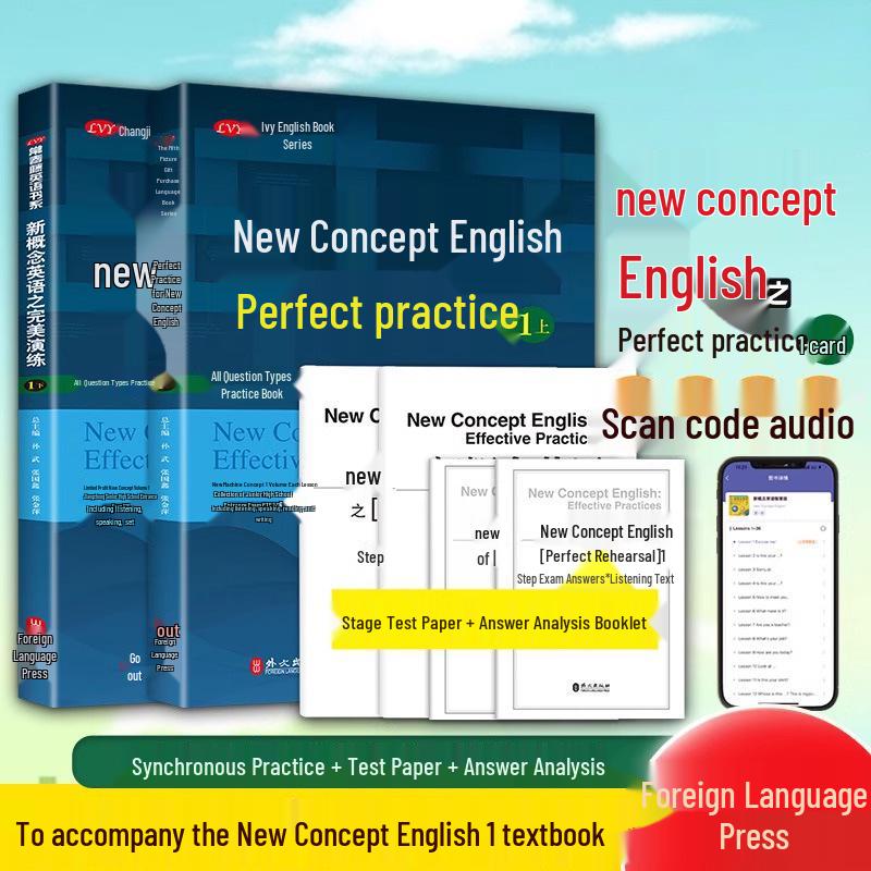 New Concept English Level 12: Synchronized Workbook & Special Practice