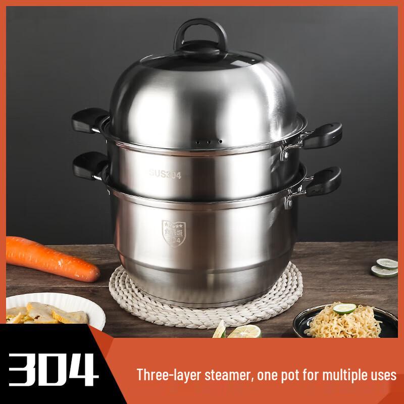 Adneny Stainless Steel 3-Layer Bottom Multi-Purpose Steamer & Soup Pot