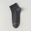 Men's Summer Thin Mid-calf Cotton Socks Spring and Summer Sweat-absorbing and Breathable Sports Trendy Short Calf Socks