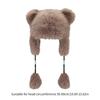Teens Keep Warm Bear Ear Shape Hat Winter Driving Trapper Hat for Sweet Girls