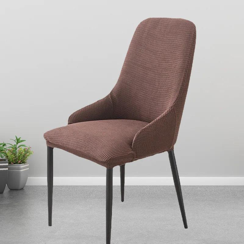 Polar Fleece Chair Cover Large Curved Dining Chair Slipcover Stretch Thick Shallow Armchair Seat Covers for Kitchen Hotel Decor