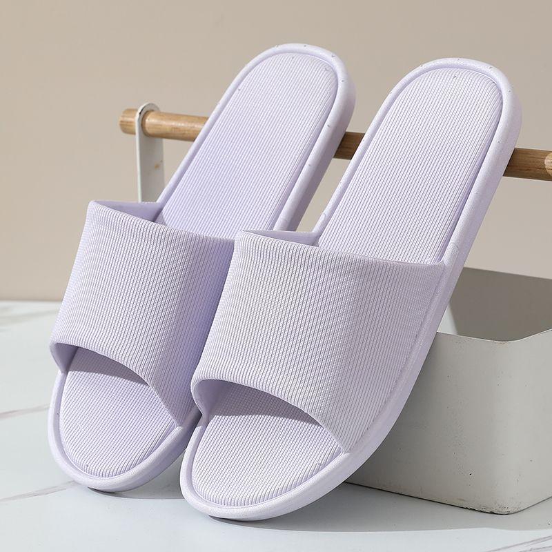Summer Couple Wearing Slippers On The Beach Men's Beach Bathroom Anti Slip Outdoor One Line Mop