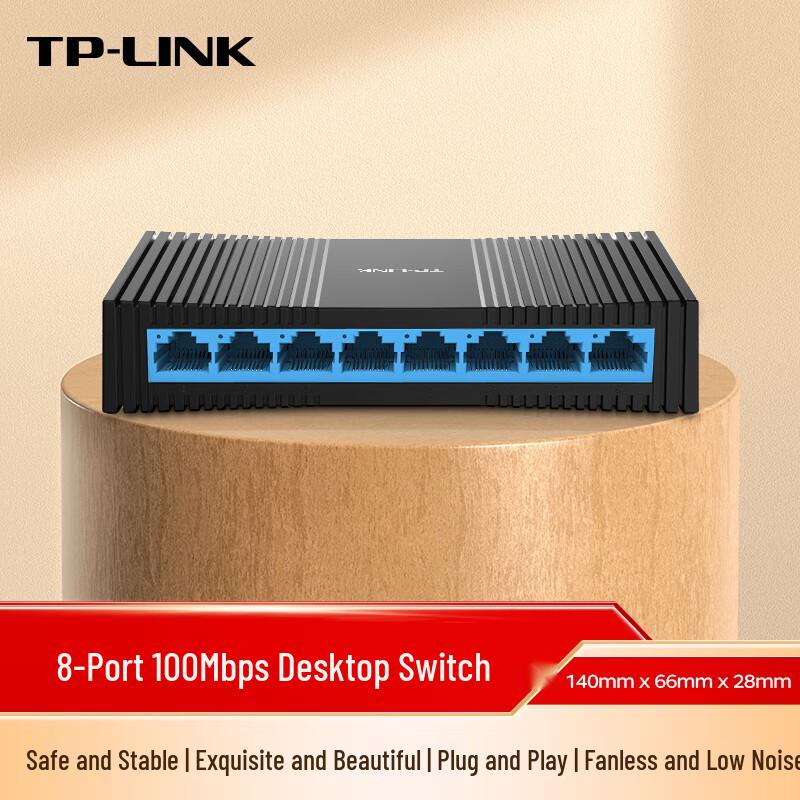 Tp-Link Ethernet Network Switch