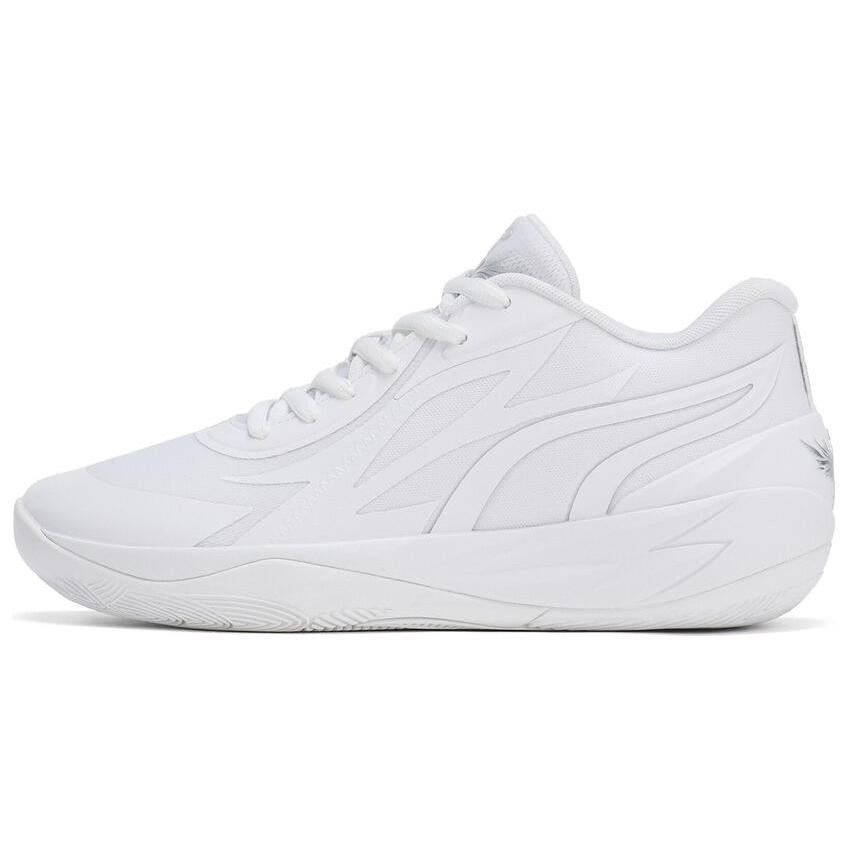 New PUMA LaMelo Ball MB.02 Lo White Silver 379419-01