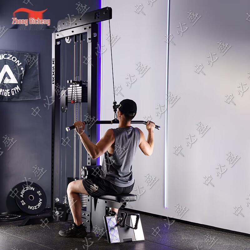 Zhongbisheng Commercial Strength Training Equipment