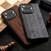 Case for Google Pixel 11 Pro Fold Straight Wood Grain PU Leather Phone Cover for Google Pixel 10 Pro Fold Case Apa