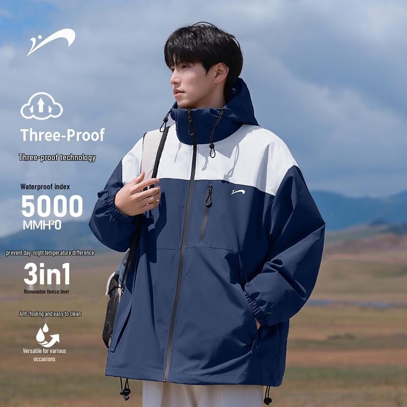 

Guirenniao Men s Outdoor 3-in-1 Waterproof Hooded Jacket M