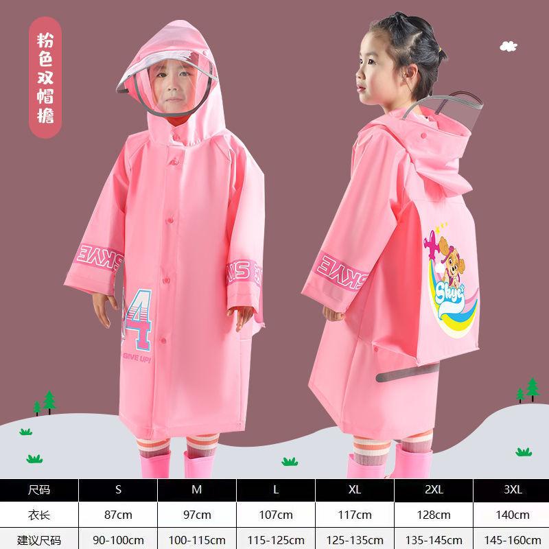 Paw Patrol Baby Rain Boots Children's Non-Slip Rain Boots Boys Cute Toddler Girls Waterproof Shoes Kids Rubber Shoes