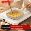 Non-stick Tamagoyaki Äggpanna