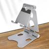 Adjustable Mobile Phone Holder Portable Table Cell Phone Bracket Mobile Phone Stand  Mobile Phone