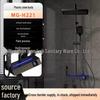 Space Aluminum Digital Display Shower Head Set