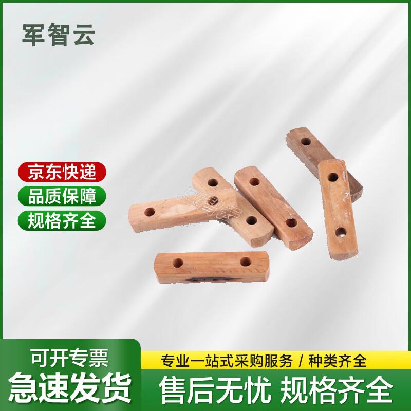 Junzhiyun 80 sqm Frame Tent Parts and Accessories